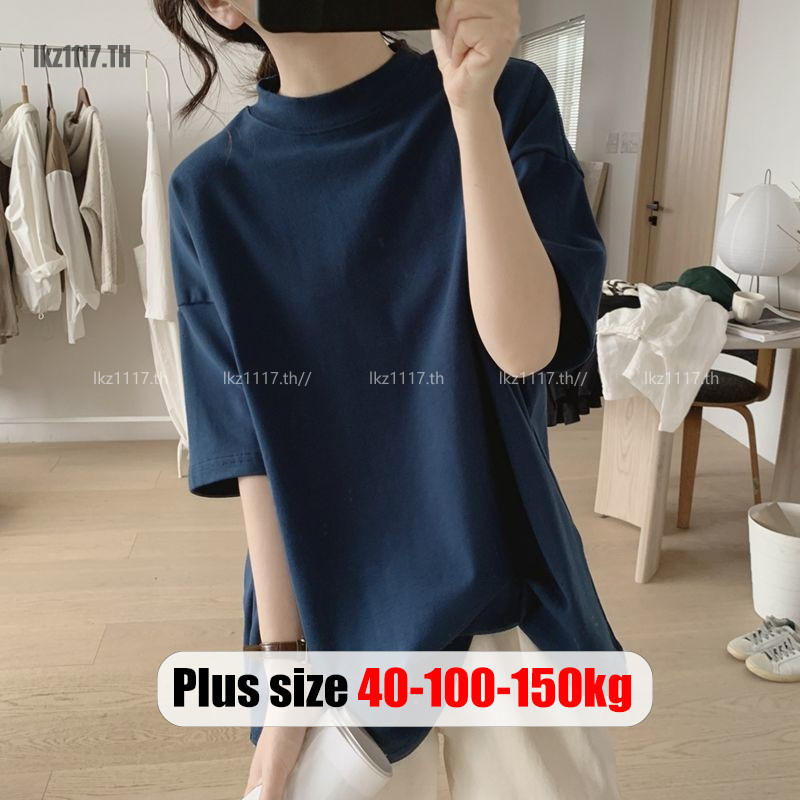 Plus Size✅เสื้อยืดผู้หญิงสาวอวบ ไซส์ใหญ่ เสื้อยืดสีพื้นสาวอวบ แขนสั้น ทรงหลวม คอเต่า ฤดูร้อน เกาหลี แฟชั่น พลัสไซส์ สาวอวบอ้วน