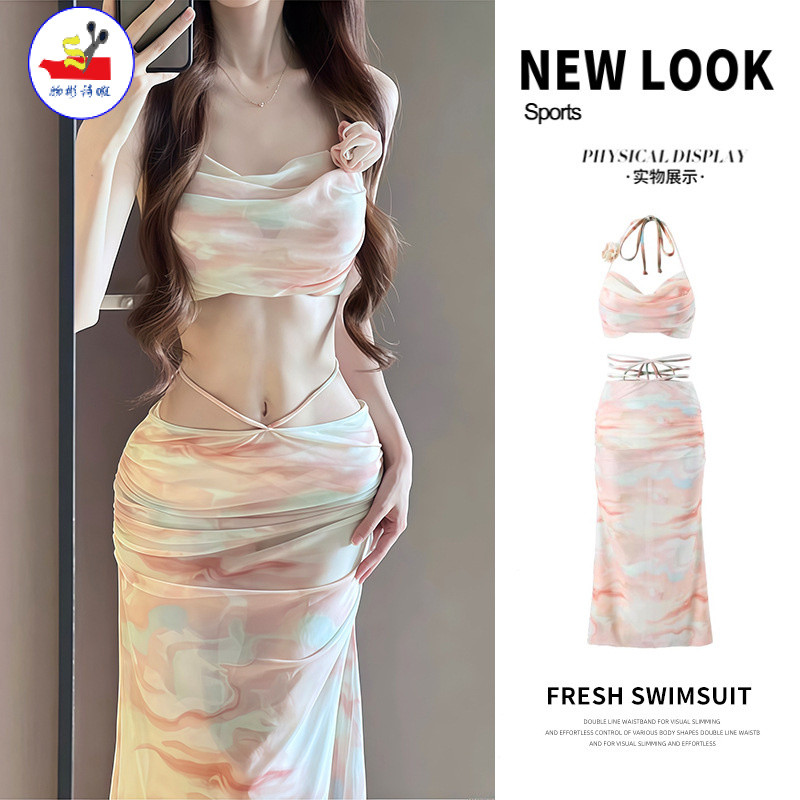 WSX ชุดว่ายน้ำบิกินี่ผู้หญิง ปี 2025 สไตล์ใหม่ ชุดสามชิ้น เซ็กซี่ กระโปรงยาว มีเหล็กสนับสนุน สำหรับก