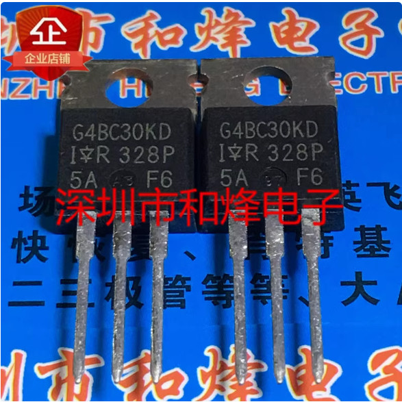 2-5PCS G4BC30KD IRG4BC30KD G4BC40S G4BC30UD IRG4BC30UD G4BC20FD G4BC40DBC40B4B4B4B40B4B4B4B40B4B4B60