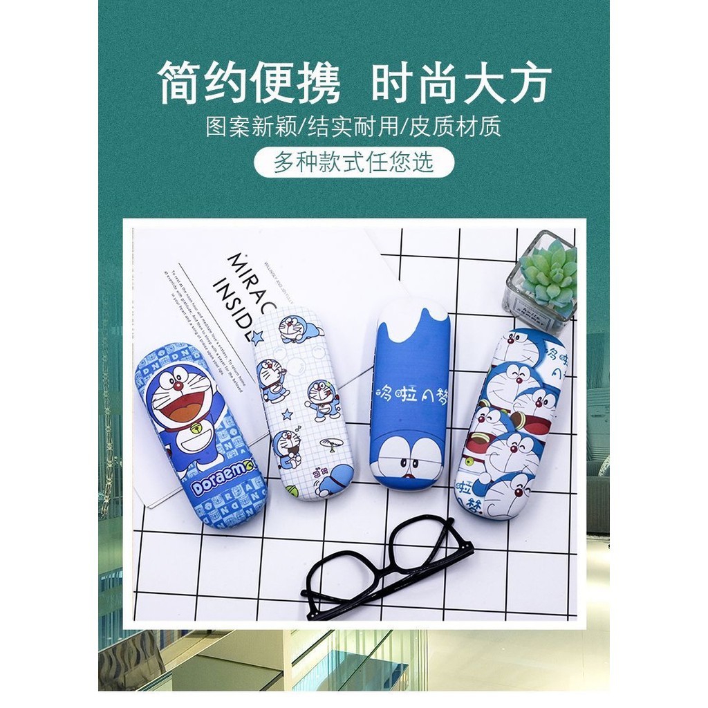 กล่องใส่แว่นตา น่ารัก สีฟ้า อ้วน การ์ตูนมูลค่าสูง โดราเอมอน โดราเอมอน โดราเอมอน กันกระแทก ป้องกันแรงดัน - รูปที่ 3