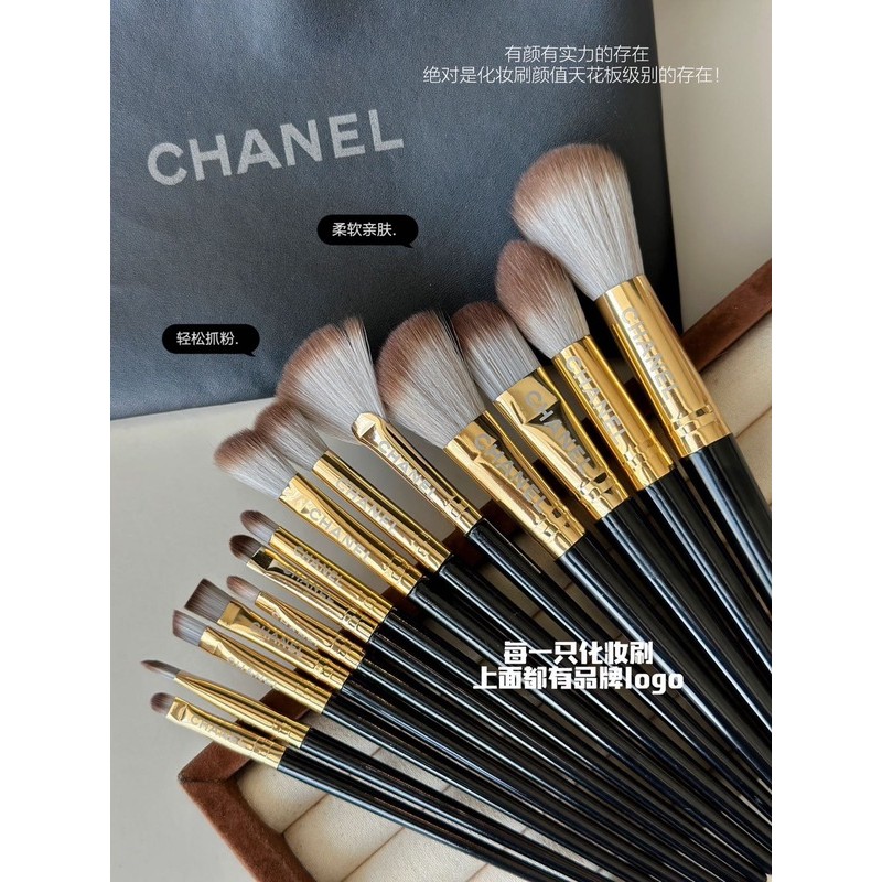 ชุดแปรงแต่งหน้า Chanel Golden Tube!แปรงแต่งหน้าทุกอันมีทางเลือกสําหรับของขวัญโลโก้