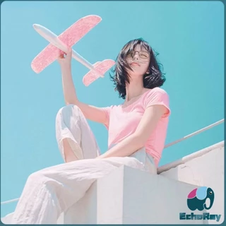 E.R เครื่องบินร่อนของเล่นสำหรับเด็ก โฟมเครื่องบินของเล่นสำหรับเด็ก plane 48CM
