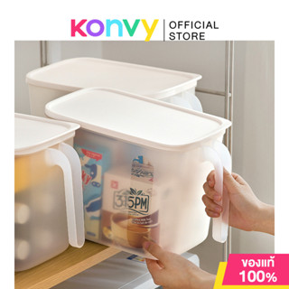 NaChuan Cabinet Organizer #White กล่องจัดเก็บของในครัวแบบมีด…