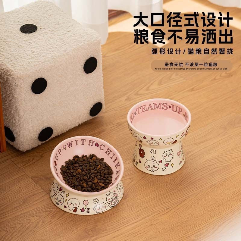 SG SELLER Bowl ชามอาหารเซรามิกโดยเฉพาะ High-Foot Oblique Calibre กินอาหารน้ําดื่มคอป้องกัน Anti-Blac