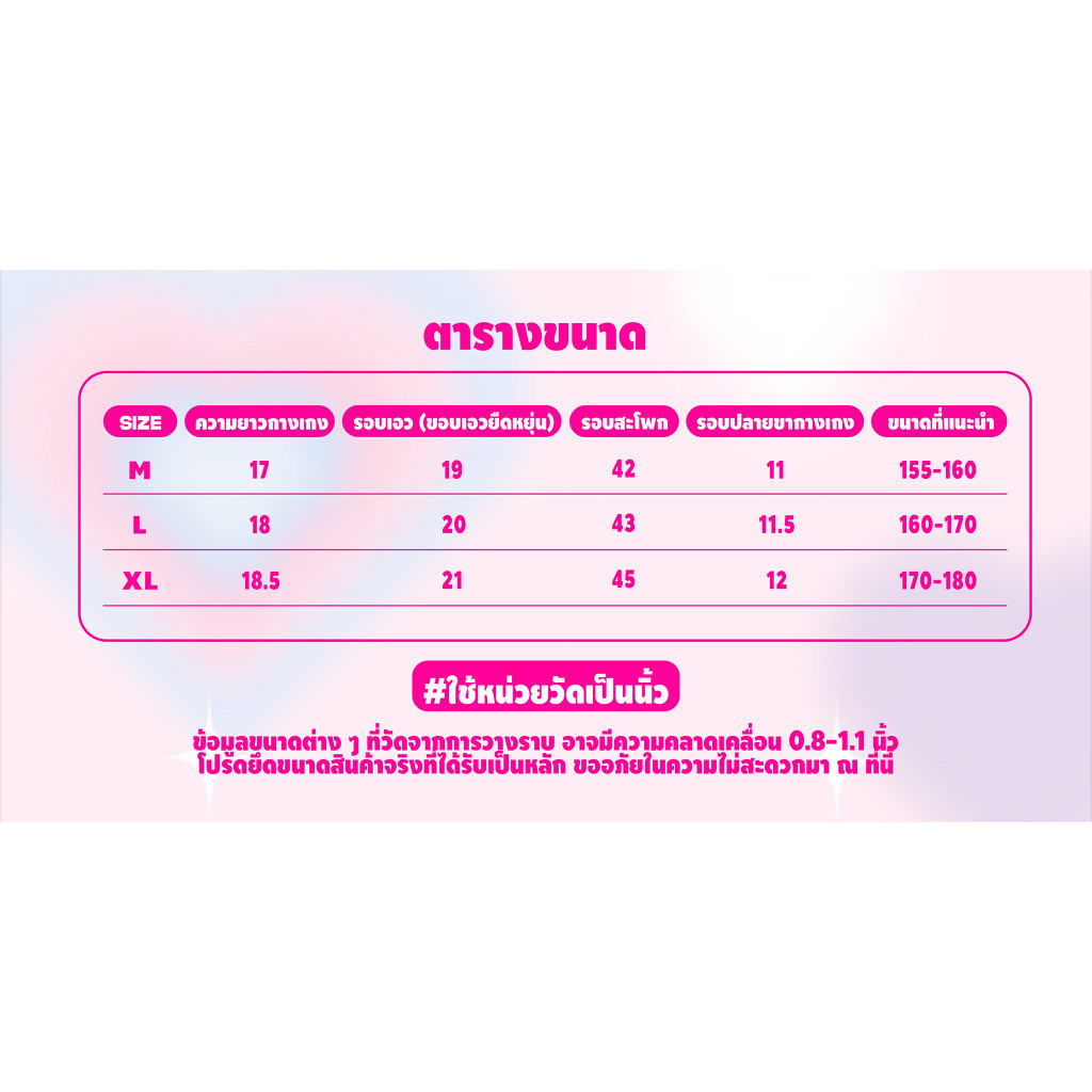 แฟชั่นเกาหลีสไตล์🎀ลายน้องแมวน่ารัก ชุดหน้าร้อน ใส่สบาย กางเกงขาสั้นห้าส่วน😸ลำลอง หลวม ๆ เสื้อผญ กางเกงขาสั้นYG1719 - รูปที่ 5