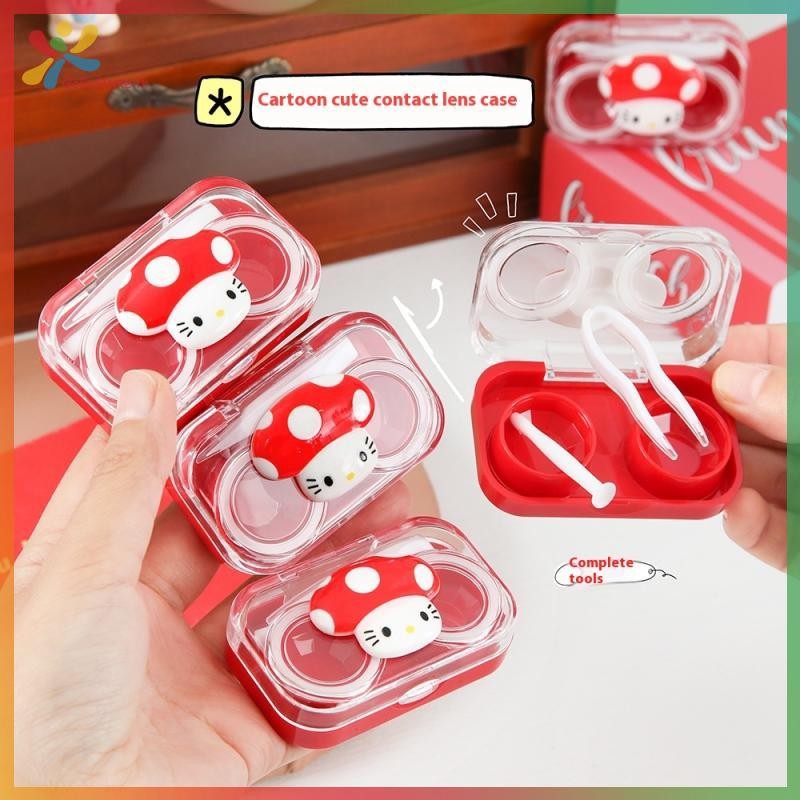 GOGO 1 ชุดการ์ตูนเห็ด KT แมวคอนแทคเลนส์กล่องสแควร์คอนแทคเลนส์ Companion กล่องกล่องเก็บตกแต่งสาวของขว