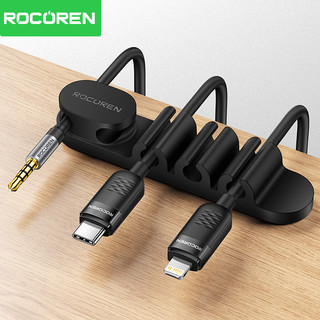 Rocoren Cable Organizer USB Cable Winder Desktop Management Clips Cable Holder For Mouse Headphone Silicone Organizer Protector