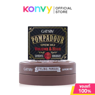 GATSBY Styling Pomade แกสบี้ ผลิตภัณฑ์จัดแต่งทรงผมโพเมด 75g (Classy Dry/Supreme Hold/Perfect Raise)