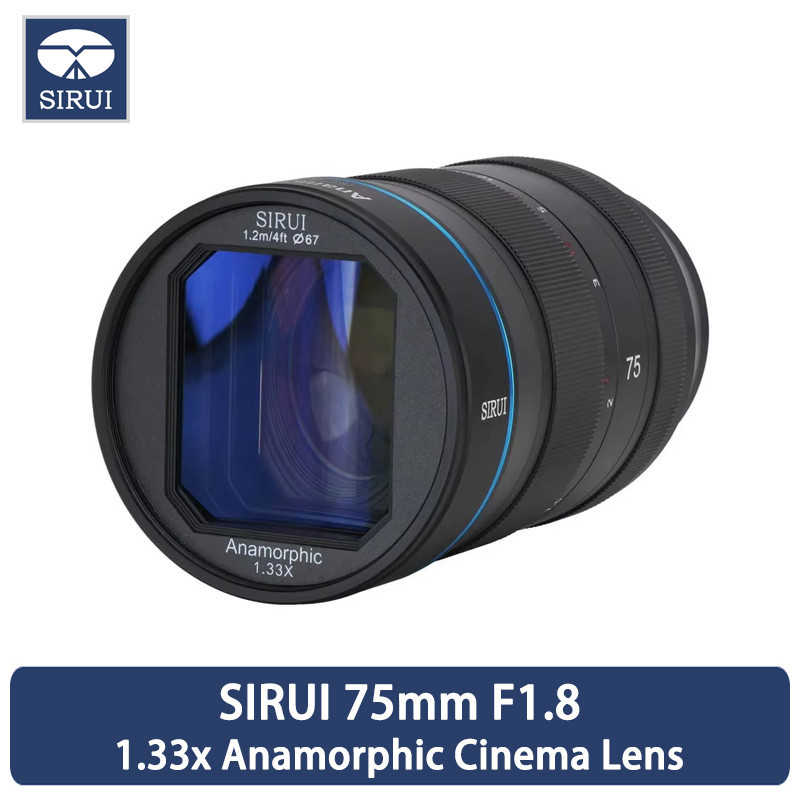Sirui 75 มม.F1.8 1.33x เลนส์กล้อง Anamorphic APS-C เลนส์โฟกัสแบบแมนนวล 75mm f1.8