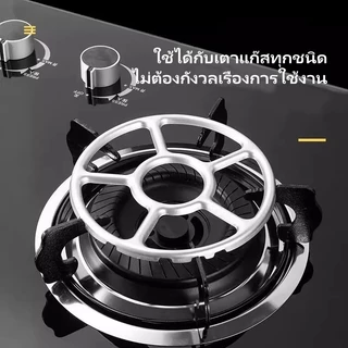ขายึดเตาแก๊ส กันลื่น รองรับหม้อนมอเนกประสงค์ ชั้นวางเตาแก๊สหนา ชั้นวางเสริมเตาแก๊ส