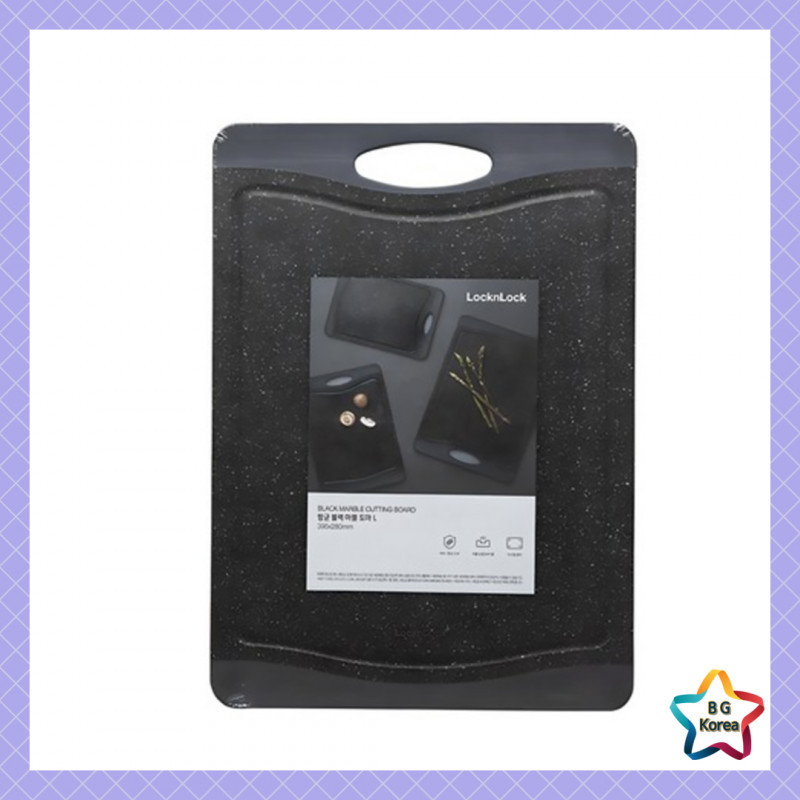 LocknLock Antibacterial Marble Cutting Board / Durable & Hygienic / S M L Sizes Available