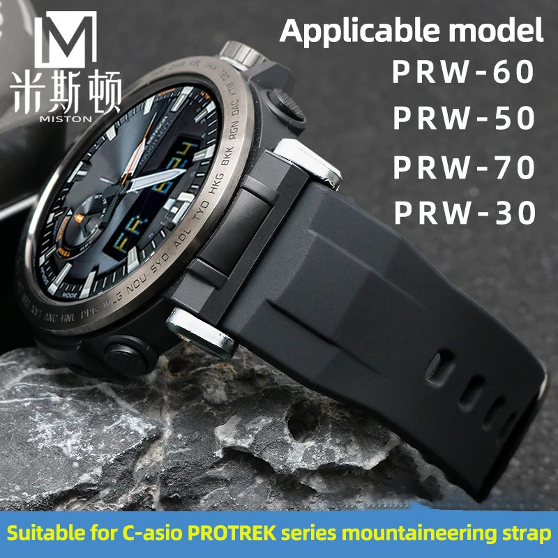 Prw30 สายซิลิโคน 23 มม.สําหรับ Casio PROTREK PRW60 70 50 30 สายนาฬิกา PRW6800 PRW6900 สายยางสร้อยข้อ