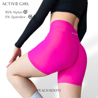 AGRL - กางเกงออกกำลังกายขาสั้น รุ่น Peach booty Shorts สายฝอเข้าก้นลึก ใส่แล้วหุ่นเป๊ะ เนื้อผ้าเย็นใส่สบาย