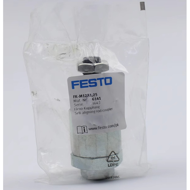 FESTO FESTO ข้อต่อลอย รูปที่ 4