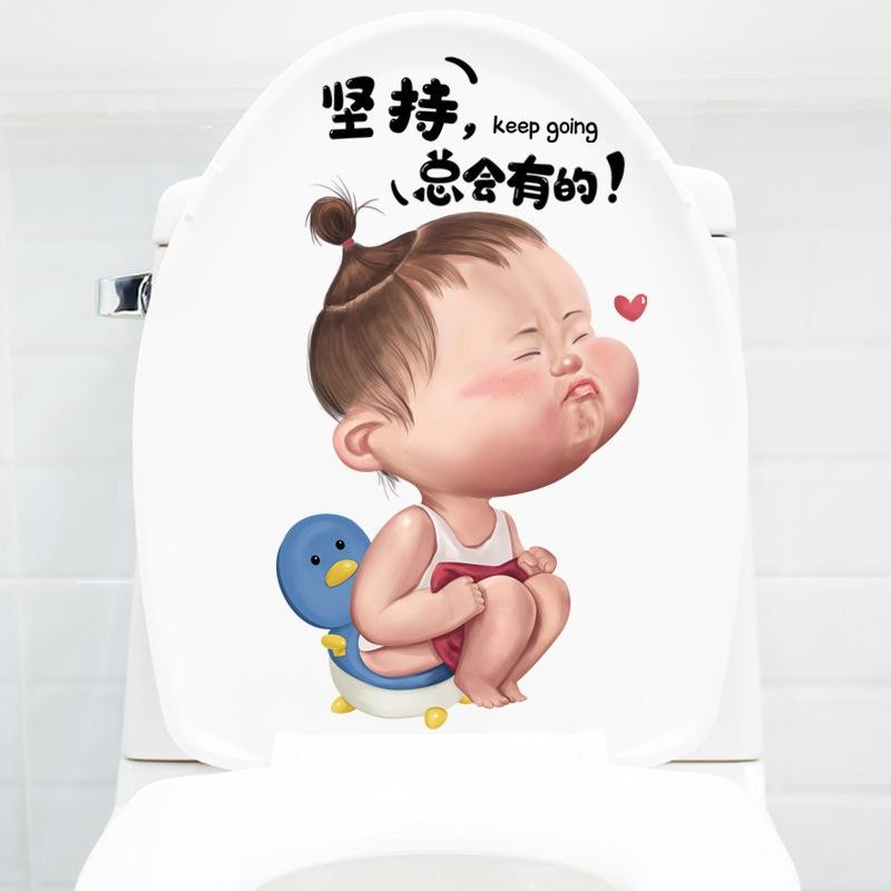 สติกเกอร์ห้องน้ําตลกกันน้ํากาวในตัวการ์ตูนที่นั่งชักโครกสติกเกอร์ตกแต่งสําหรับห้องน้ําห้องน้ํา