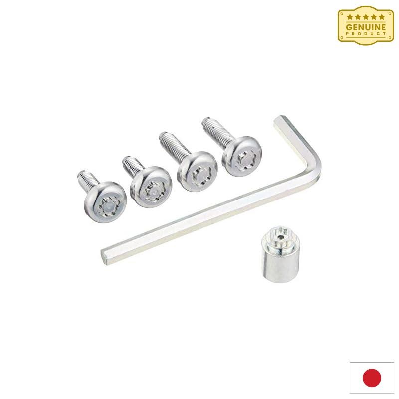 HONDA Genuine Parts Acty Van [HH5 HH6] Number Plate Lock Bolt (MacGuard) (Set of 4) [08P25-EJ5-K00N]
