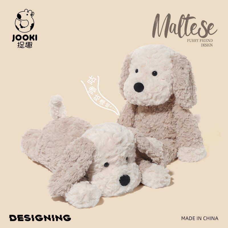 JOOKI Toy Maltese ตุ๊กตาหมามอลทีสน่ารัก Plush Toys ของเล่นเด็ก ของขวัญวัญวันวาเลนไทน์/วันเกิดสุดคิวต์