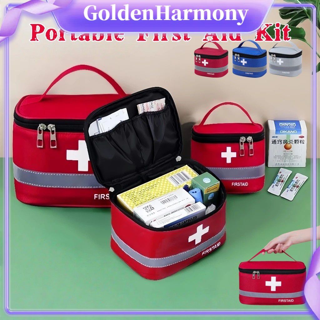 COD❤ กระเป๋าเก็บยาพกพา ชุดปฐมพยาบาล กระเป๋าใส่ยาฉุกเฉินสำหรับเดินทางกลางแจ้ง 【GoldenHarmony】