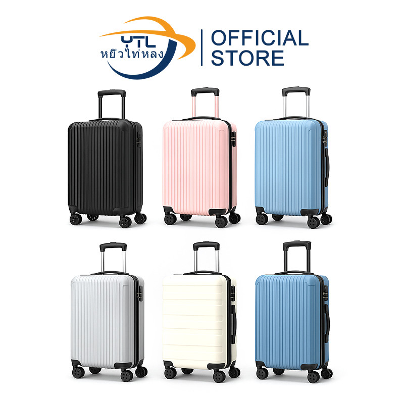 YTL【การอัพเกรด】 กระเป๋าเดินทาง 18/20/24 นิ้ว กระเป๋าเดินทาง ล้อหมุนได้ 360 องศาอย่างมีสไตล์ น้ำหนัก เบา Luggage