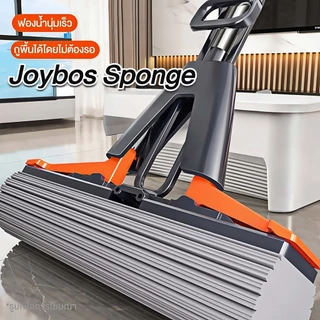 ไม้ม็อบฟองน้ำ Sponge Mop ดูดซับน้ำ บีบน้ำแบบพับเข้าหากัน แฮนด์ฟรี ไม้ถูพื้นฟองน้ำ