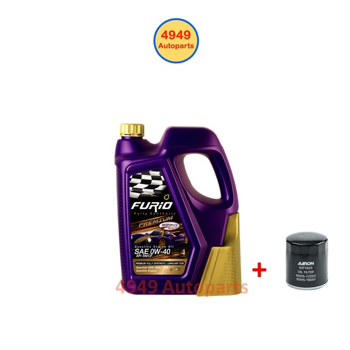 น้ำมันเครื่อง Furio Premium เบนซิน สังเคราะห์แท้ API SN/CF 0W-40 0W40 4L.