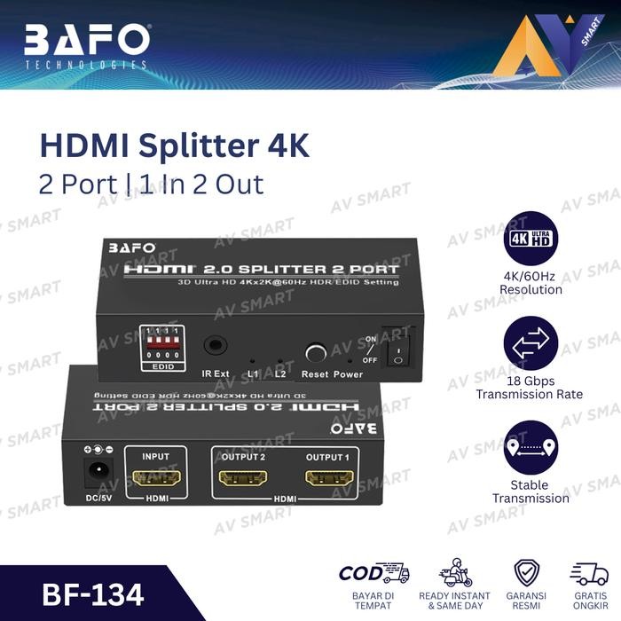 BAFO ตัวแยกสัญญาณ HDMI 2 พอร์ต (1 ใน 2 ออก) 4K BF-134 BF134