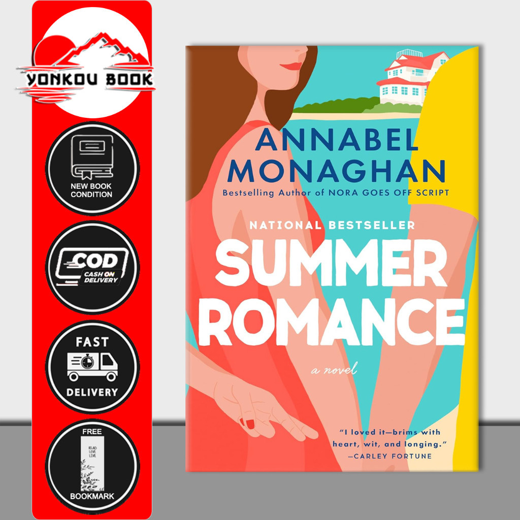 Summer Romance โดย Annabel Monaghan