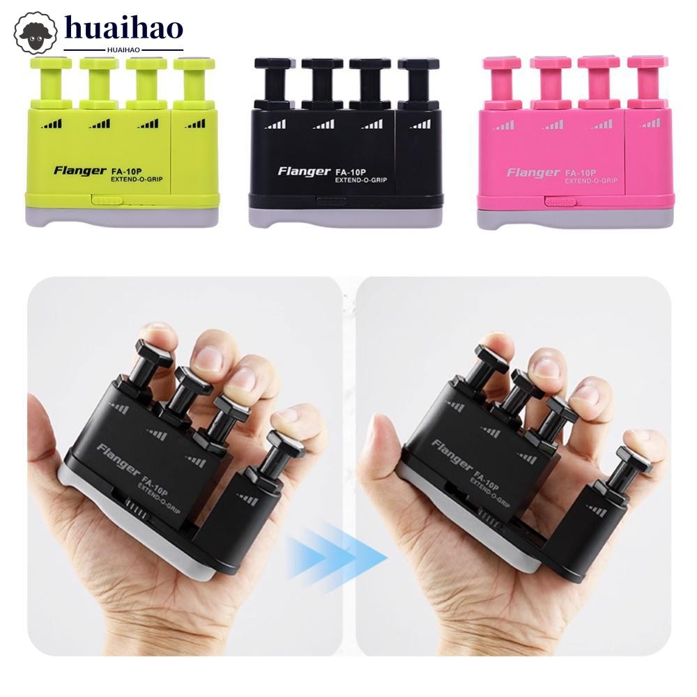 HUAIHAO Multi-Functional Piano & Guitar Finger Strength Trainer ปรับ Hand Gripper พร้อมฟังก์ชั่นขยาย