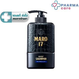 Maro 17Black Plus Shampoo มาโร่ เซเว่นทีน แบล็คพลัส แชมพู 350ml. [PC]