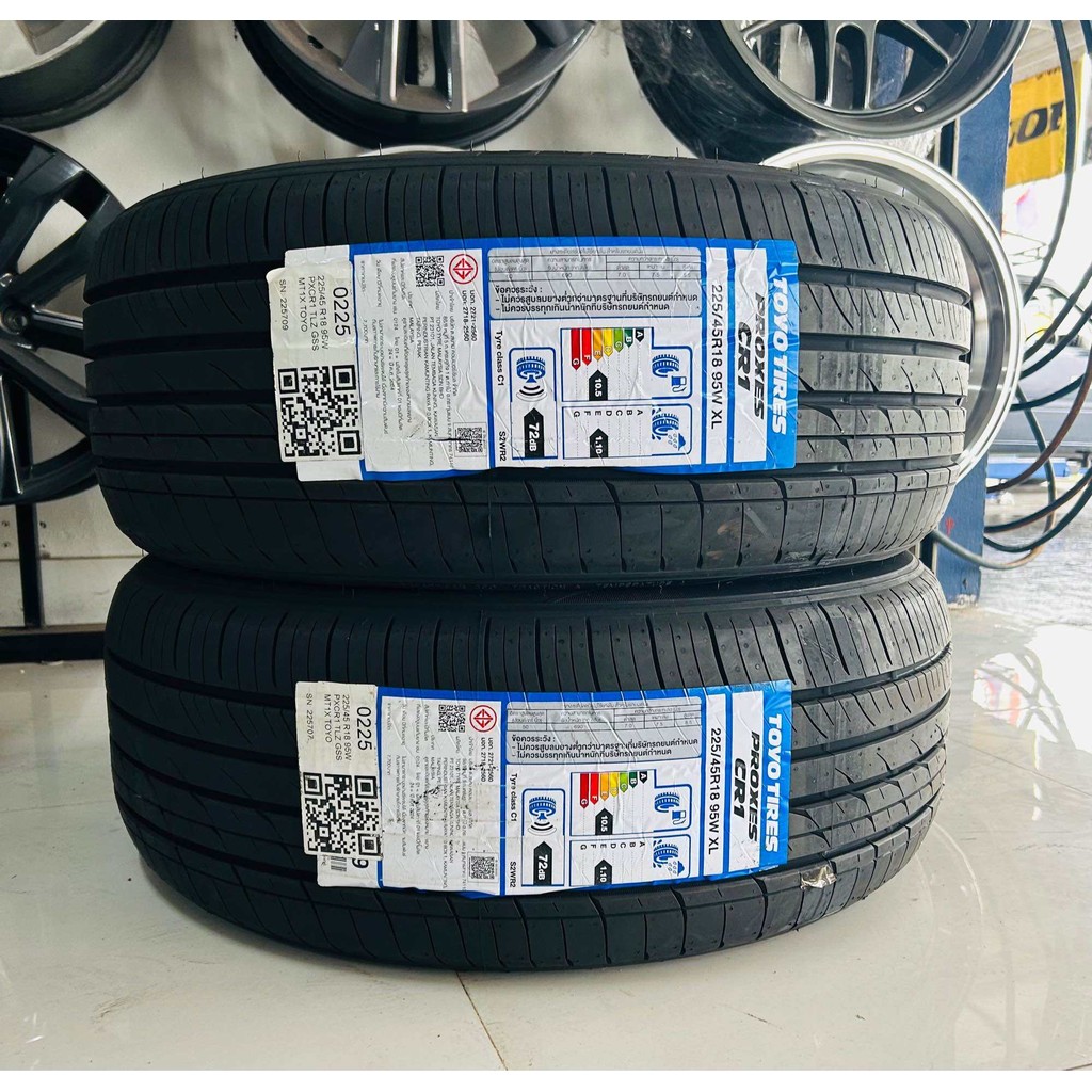 225/45R18 95W TOYO PROXES CR1 ยางใหม่ปี25🔺ราคาโปร2เส้น✅ แถมจุ๊บลมยางแท้👍 มีรับประกันนาน3ปี✅❤️