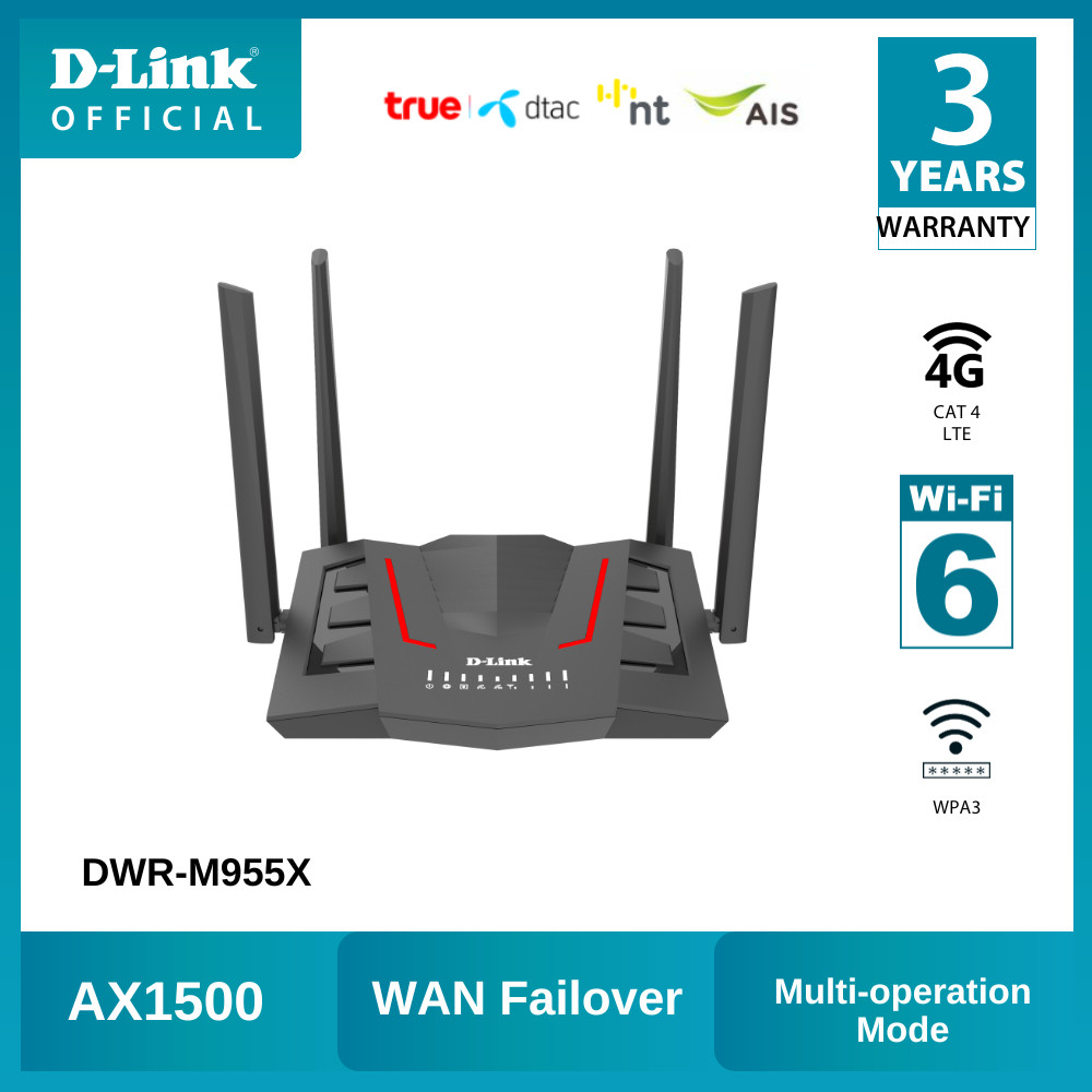 D-LINK DWR-M955X AX1500 4G LTE Wireless Mobile Router Wi-Fi 6