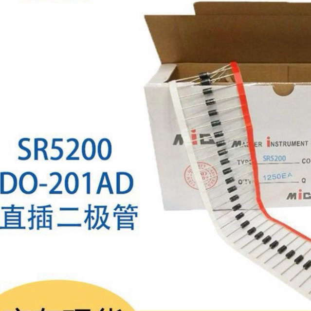 SR5200 Schottky Diode SR5200L5A 200V DO-27 ไดโอด