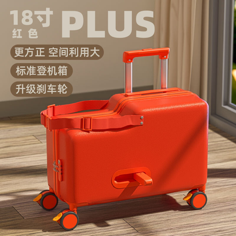 Ao WEI LA OW AO WEI LA OW เด็กกระเป๋าเดินทาง 20 น้ําหนักเบา Boarding Travel รถเข็นกรณีรหัสผ่านกรณีแช