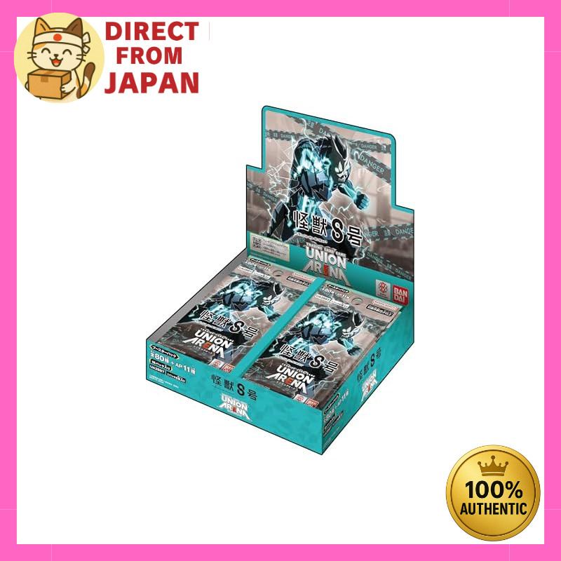 BANDAI UNION ARENA Booster Pack Kaiju No. 8 【UA28BT】 (BOX) contains 16 packs. Recommended age: 9 yea