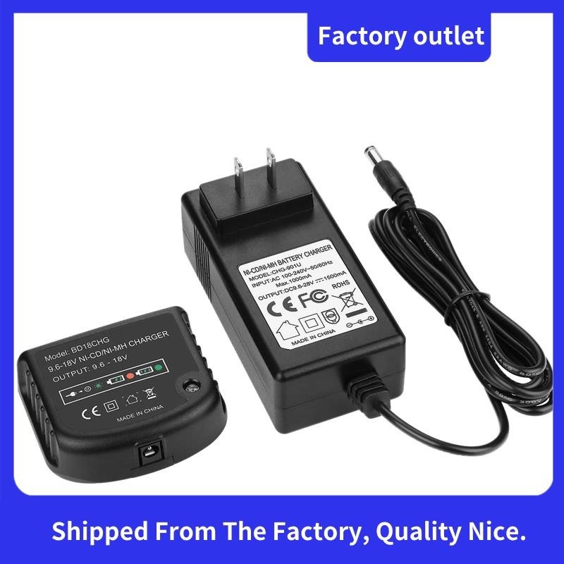 9.6V-18V Multi-Volt Battery Charger สําหรับ Ni-Cd Ni- แบตเตอรี่ Hpb18 Hpb18-Ope Hpb12 Hpb14 Fsb14 Fs