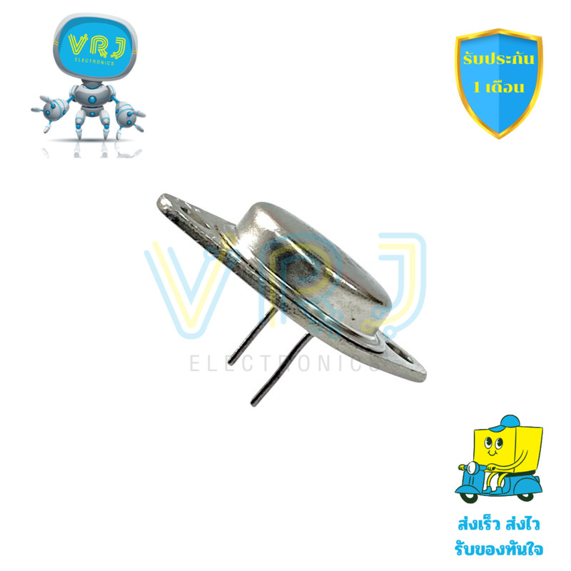 LM78H06K / LM78H12K / LM78H15K ไอซีเรกูเลเตอร์แพ็คโลหะ TO-3 พร้อมส่ง