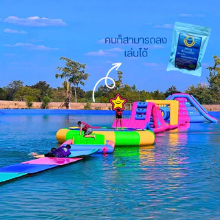 o2 Blue สีน้ำทะเลเทียม ผงสีน้ำทะเลเทียม ผงเปลี่ยนสีน้ำทะเล (สุดคุ้ม) เป็นมิตรต่อคนและสัตว์ในบ่อ