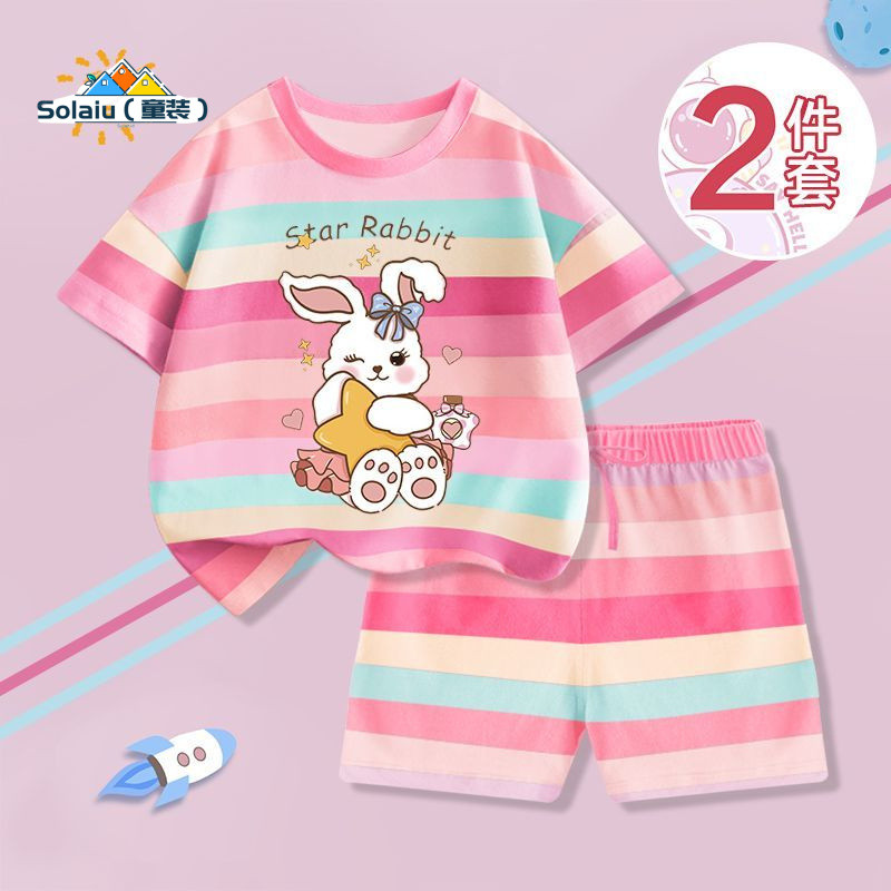 ชุดสูทเด็กผู้หญิงเสื้อยืดแขนสั้นชุดสองชิ้น Influencer Strip - รูปที่ 3