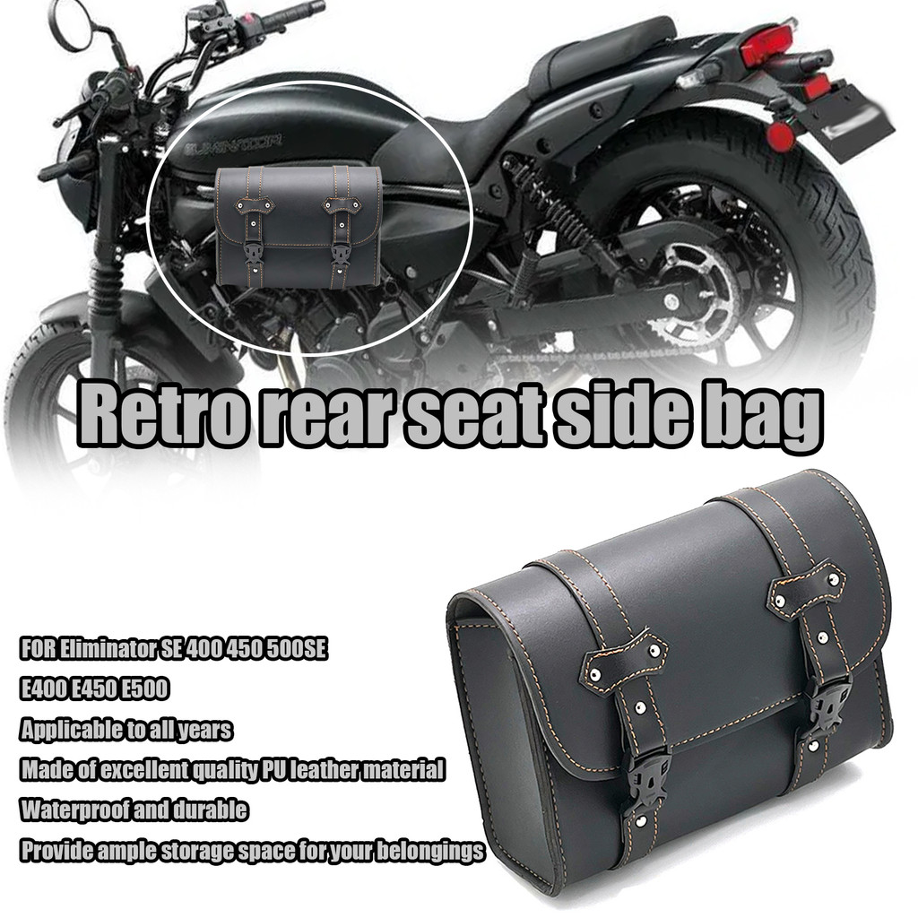 สําหรับกําจัด SE 400 450 500 SE E400 E450 E500 ใหม่ retro กระเป๋าเบาะหลังรถจักรยานยนต์ด้านข้างตกแต่ง