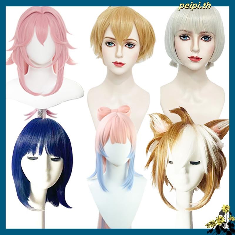 March 7th Wig Honkai: Star Rail Cosplay