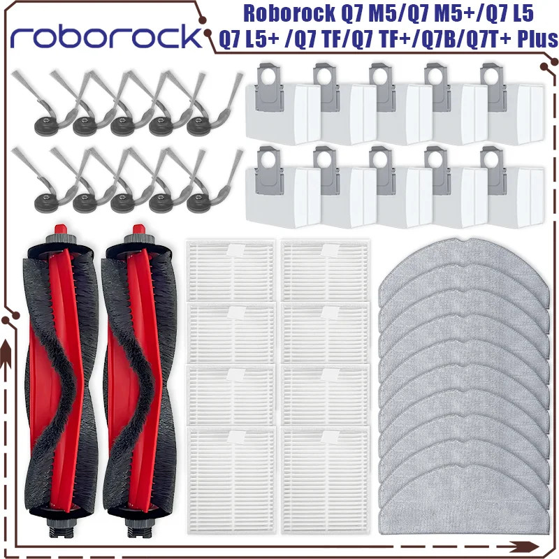 Roborock Q7 M5 / Q7 M5+ / Q7 L5 / Q7 L5+ / Q7 TF / Q7 TF+ / Q7B / Q7T+ Plus อะไหล่แปรงหลักกรอง Mop ผ