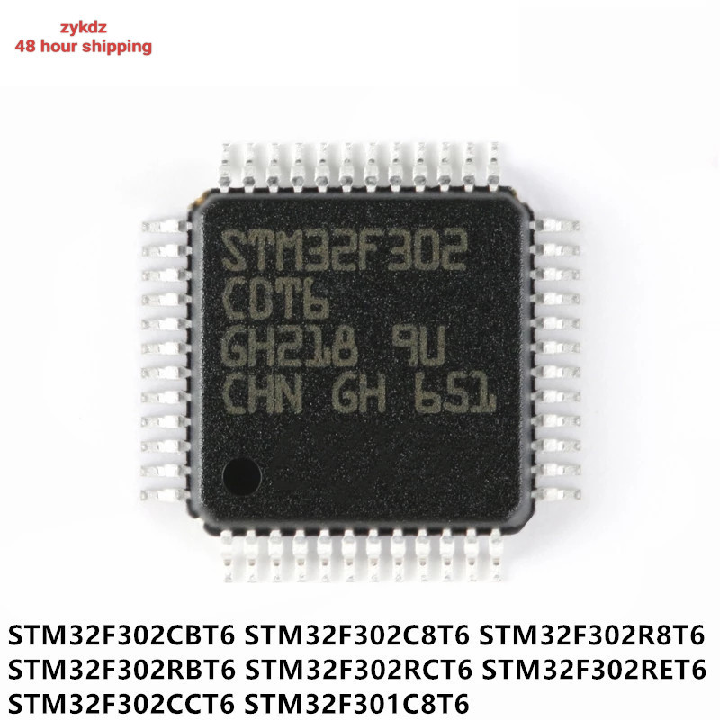 (10 ชิ้น) 100% ใหม่ STM32F302CBT6 STM32F302C8T6 STM32F301C8T6 STM32F302CCT6 STM32F302R302R302R8T6 ST