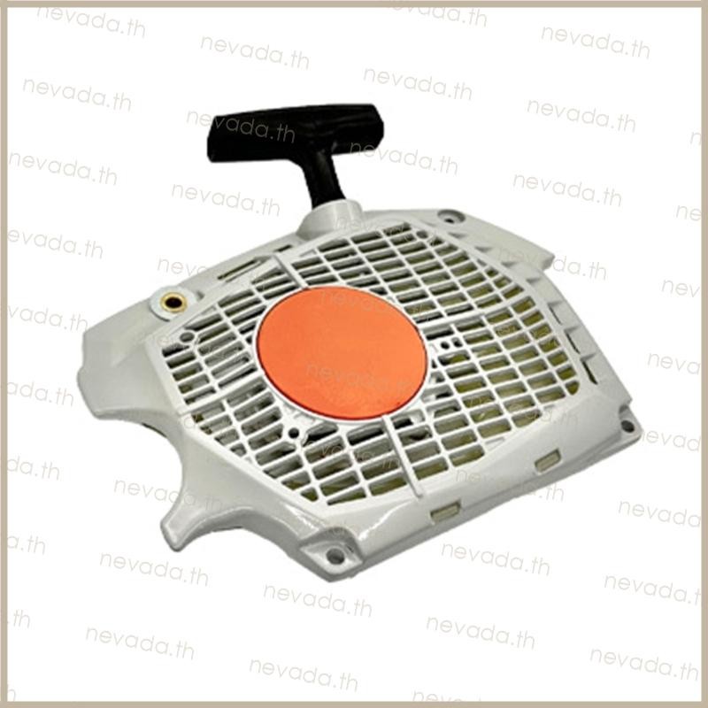Nevʚɞ Chainsaw Starter Assembly Replacements Part สําหรับ MS462 MS462C Ergonomic Design Enhancing Du