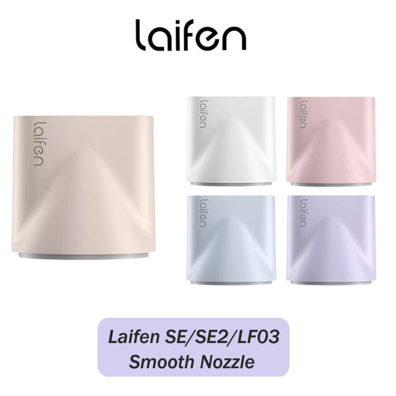 Laifen SE/SE2/LF03 หัวฉีดเครื่องเป่าผม หัวฉีดอากาศเรียบ