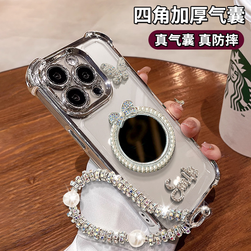 [1101] มาพร้อมกับการป้องกันเลนส์เหมาะสําหรับ Vivo X300 X300Pro X100 X200 pro V23 V25pro V27 V29 V30 V40 เคสโทรศัพท์เหมาะสําหรับ vivox200pro เคสโทรศัพท์หญิงใหม่ x100ultra Bow Mirror สร้อยข้อมือ s19 Electroplating s30/20 x90s X80 กันกระแทก 70 คว