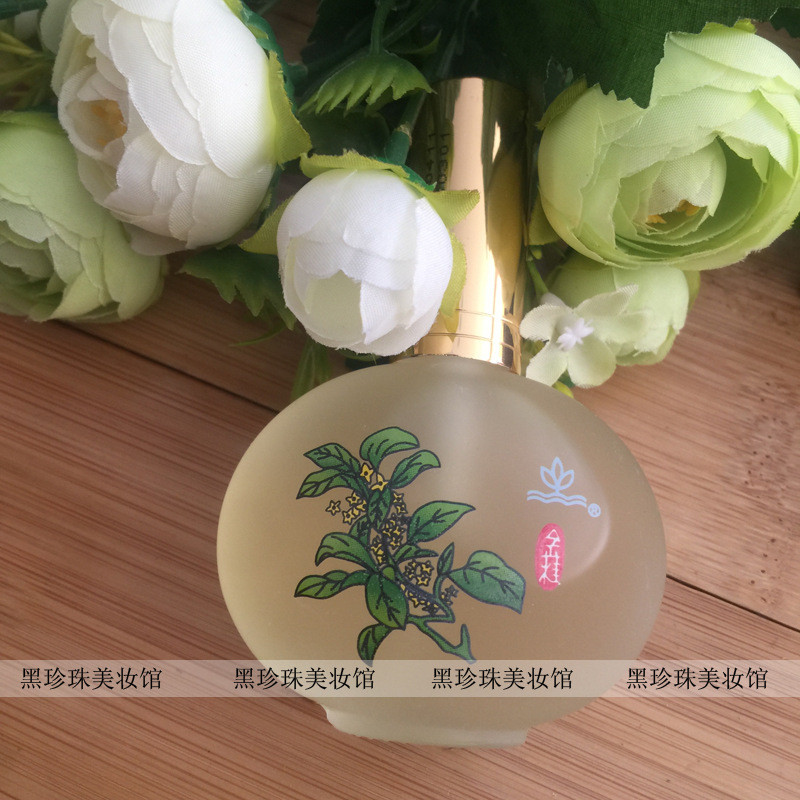 F Fragrant Sea Hundred Flowers Osmanthus Perfume 30ml Golden Osmanthus Perfume Ladies Perfume Classi