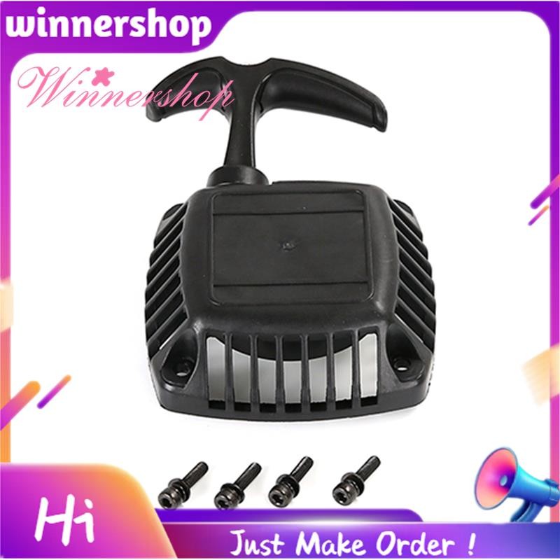Easy to Start Pull Start สําหรับ 32Cc-36Cc Zenoah สําหรับ 1/5 Baja 5B Rovan 5Ive-T,สีดํา