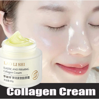 100% ORIGINAL Collagen Cream Retinol Cream Krim Kolagen Pemutih Penghilang Flek Hitam membandel pemutih wajah glowing cepat Pelembab Wajah Mencerahkan warna kulit Remove Melasma Brighten Lighten Dark Spots Melanin Anti-Aging Moisturizing 50g
