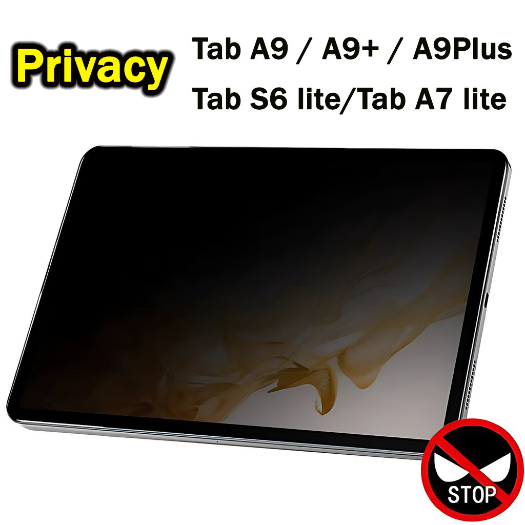 ฟิล์มกระจก นิรภัย เต็มจอ ฟิล์มความเป็นส่วนตัว ฟิล์มกันมอง สำหรับ Samsung Tab A9 Plus A9Plus A9+ Tab 