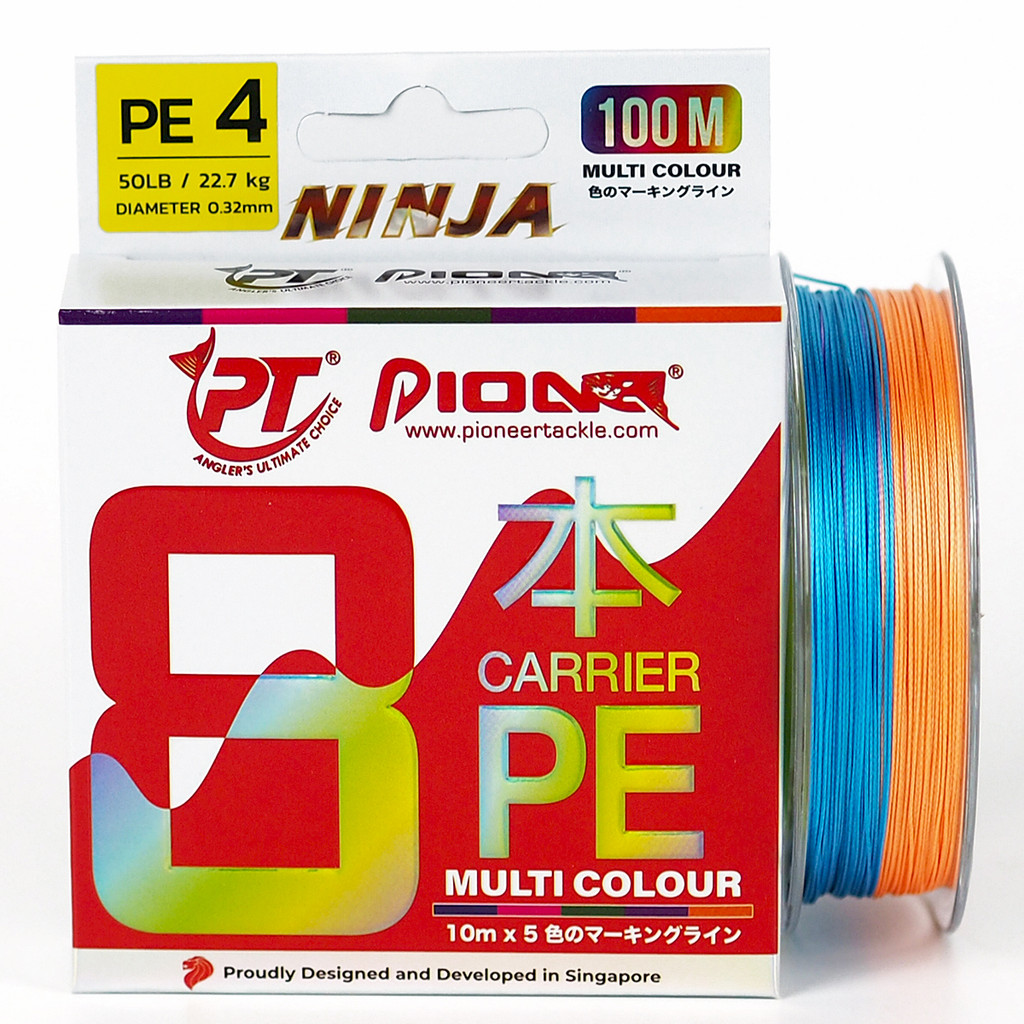 สายพีอี PE PIONEER NINJA X8 100M สีสลับมัลติคัลเลอร์ แบบกล่อง
